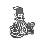 الشام